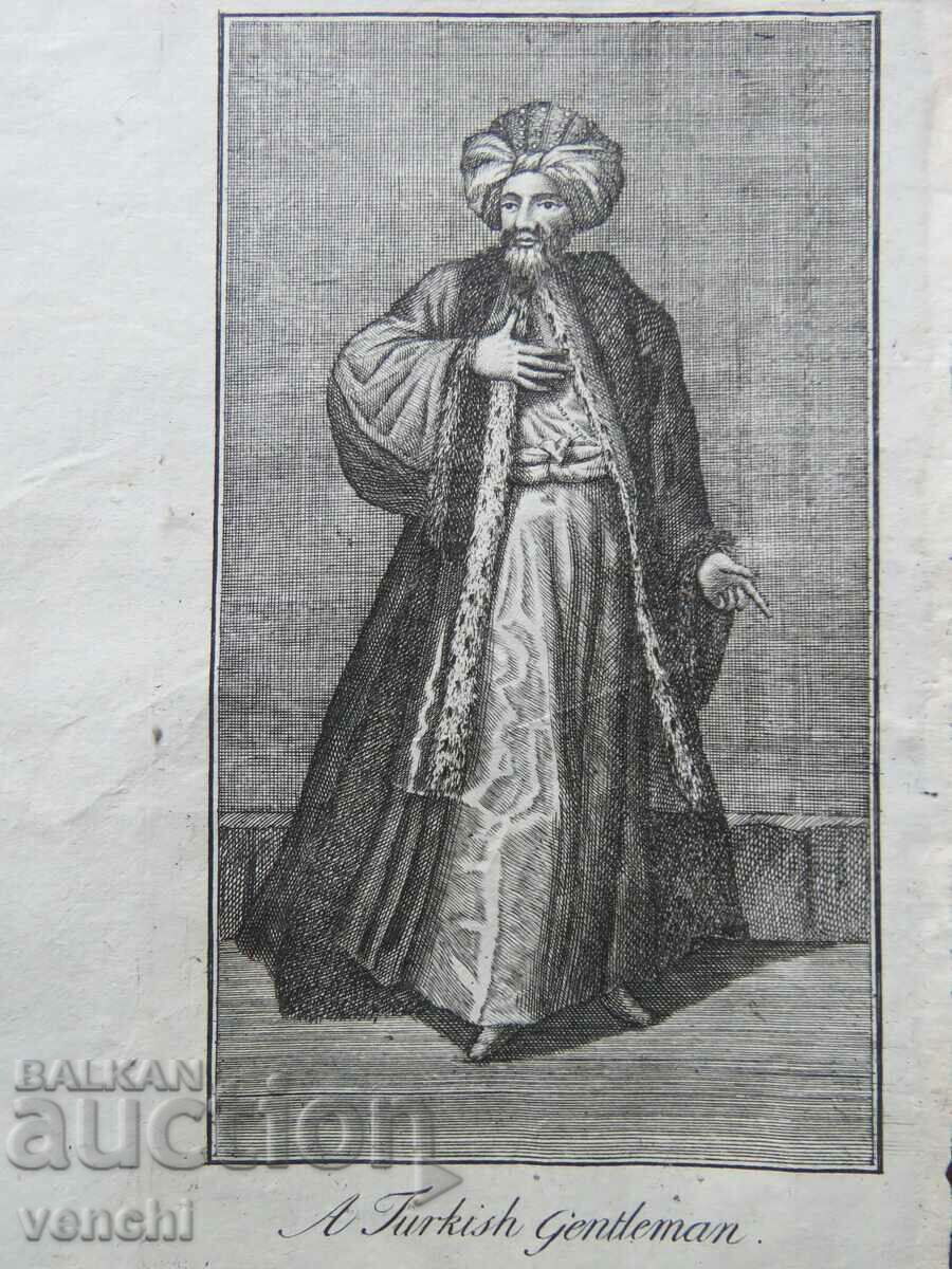 1738 - OLD ENGRAVING - TURKEY with price 49.99 BGN | € 25.56 1738 - OLD ENGRAVING - TURKEY with price 49.99 BGN | € 25.56