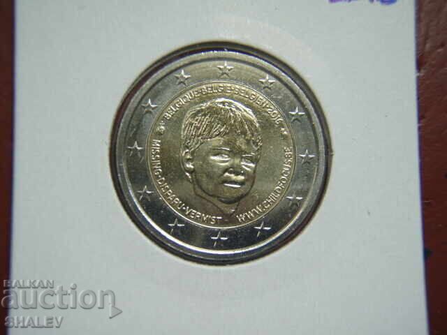 Δημοπρασία 2 ευρώ 2016 Βέλγιο "Child Focus" /Βέλγιο/ (1)- Unc (2 ευρώ)