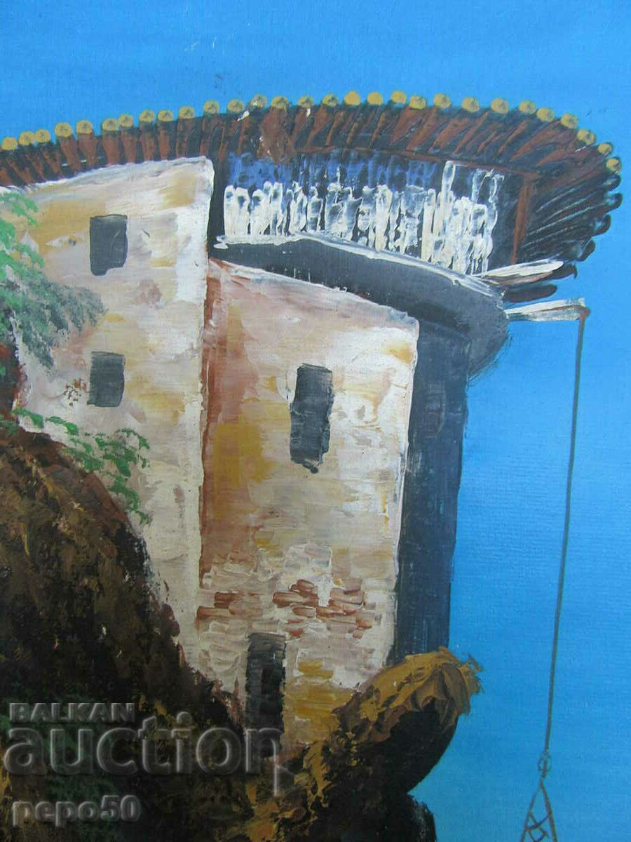 Auction PAINTING "THE MONASTERIES OF METEORA-GREECE" - 43 x 53 cm. Auction PAINTING "THE MONASTERIES OF METEORA-GREECE" - 43 x 53 cm.