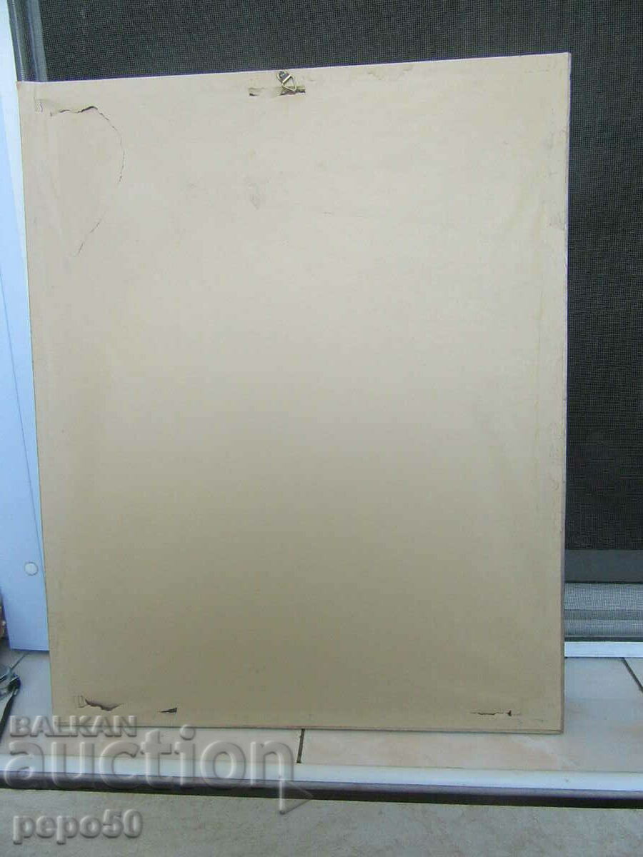 Delivery of PAINTING "THE MONASTERIES OF METEORA-GREECE" - 43 x 53 cm. Delivery of PAINTING "THE MONASTERIES OF METEORA-GREECE" - 43 x 53 cm.