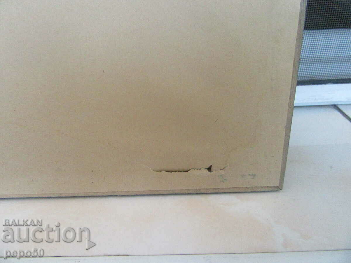 PAINTING "THE MONASTERIES OF METEORA-GREECE" - 43 x 53 cm. - 7 PAINTING "THE MONASTERIES OF METEORA-GREECE" - 43 x 53 cm. - 7