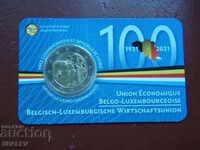 2 Euro 2021 Belgium "100 years Bel-Lux" (1) - Unc (2 евро)