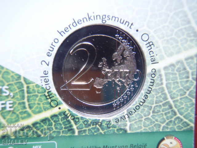 2 Euro 2020 Belgium "Planet Health" (1) Belgium -Unc (2 Euro) - 6 2 Euro 2020 Belgium "Planet Health" (1) Belgium -Unc (2 Euro) - 6