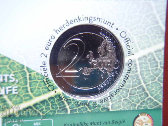 2 Euro 2020 Belgium "Planet Health" (1) Belgium -Unc (2 Euro) - 7 2 Euro 2020 Belgium "Planet Health" (1) Belgium -Unc (2 Euro) - 7
