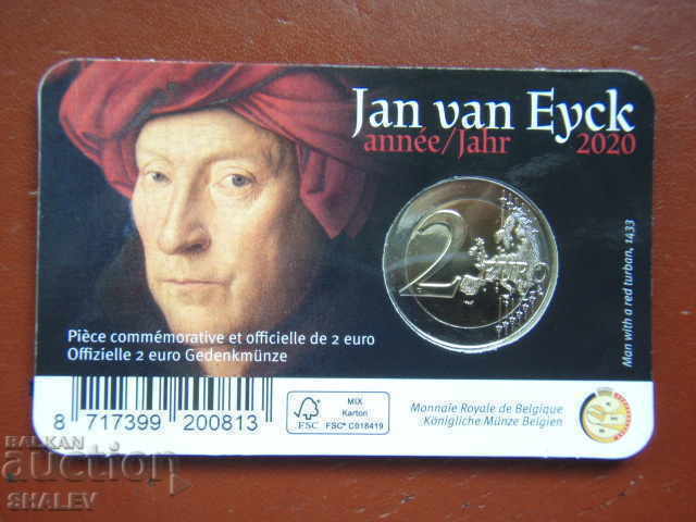 2 Euro 2020 Belgium "Jan van Eyck" /Белгия/ (2) Unc (2 евро) - 6