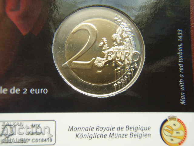 2 Euro 2020 Belgium "Jan van Eyck" /Белгия/ (2) Unc (2 евро) - 7