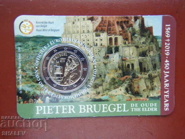 2 Euro 2019 Βέλγιο "Pieter Bruegel" - Unc - 7 2 Euro 2019 Βέλγιο "Pieter Bruegel" - Unc - 7