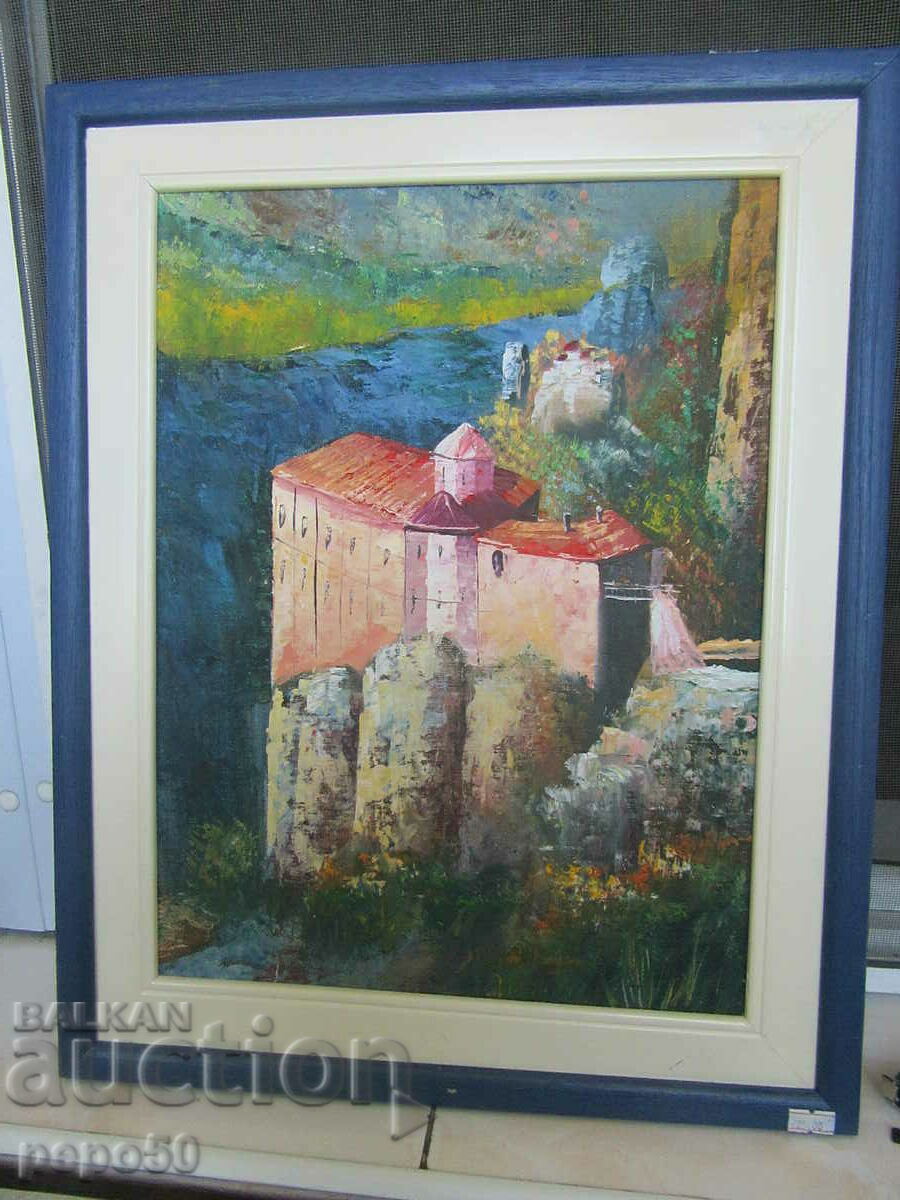 MONASTERY FROM THE METEORA COMPLEX - GREECE - 39.5 x 49.5 cm/