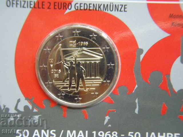2 Euro 2018 Belgium "50 years 1968" (2) Белгия- Unc (2 евро) с цена € 20.89 | 40.86 лв.