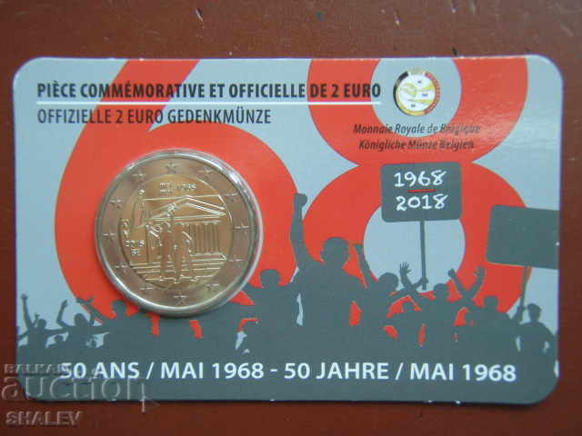 2 Euro 2018 Belgium "50 years 1968" (2) Belgium- Unc (2 euros) - 5 2 Euro 2018 Belgium "50 years 1968" (2) Belgium- Unc (2 euros) - 5