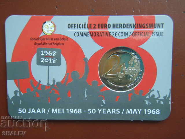 2 Euro 2018 Belgium "50 years 1968" (2) Белгия- Unc (2 евро) - 6