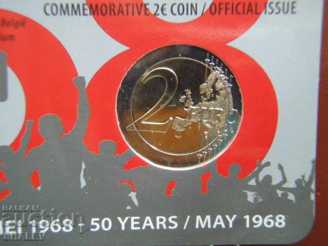 2 Euro 2018 Belgium "50 years 1968" (2) Белгия- Unc (2 евро) - 7