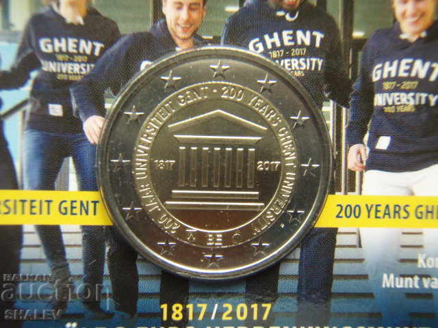 Livrarea 2 Euro 2017 Belgia "Univ. din Gent" /Belgia/ (2) - (2 euro)