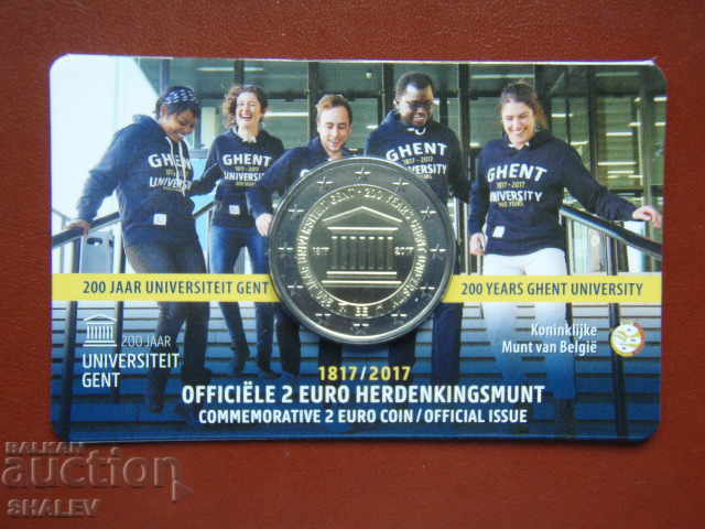 2 Euro 2017 Belgium "University in Gent" (2) - Unc (2 euro) - 7 2 Euro 2017 Belgium "University in Gent" (2) - Unc (2 euro) - 7