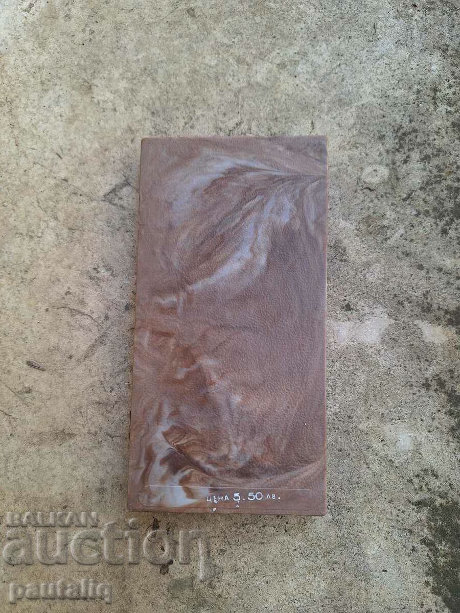 MAGNETIC BOARD - 5 MAGNETIC BOARD - 5