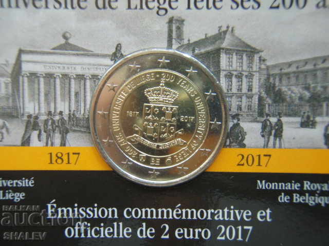 2 Euro 2017 Belgium "University in Liege" (1) Belgium /2 euro - 6 2 Euro 2017 Belgium "University in Liege" (1) Belgium /2 euro - 6