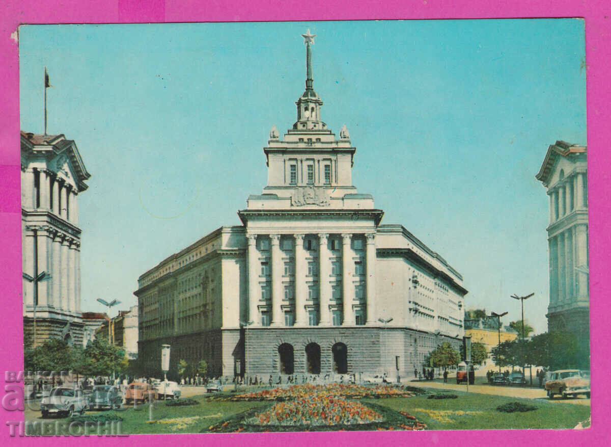 Auction 311157 / Sofia - Party House A-186 / 1962 Photo Edition PK Auction 311157 / Sofia - Party House A-186 / 1962 Photo Edition PK