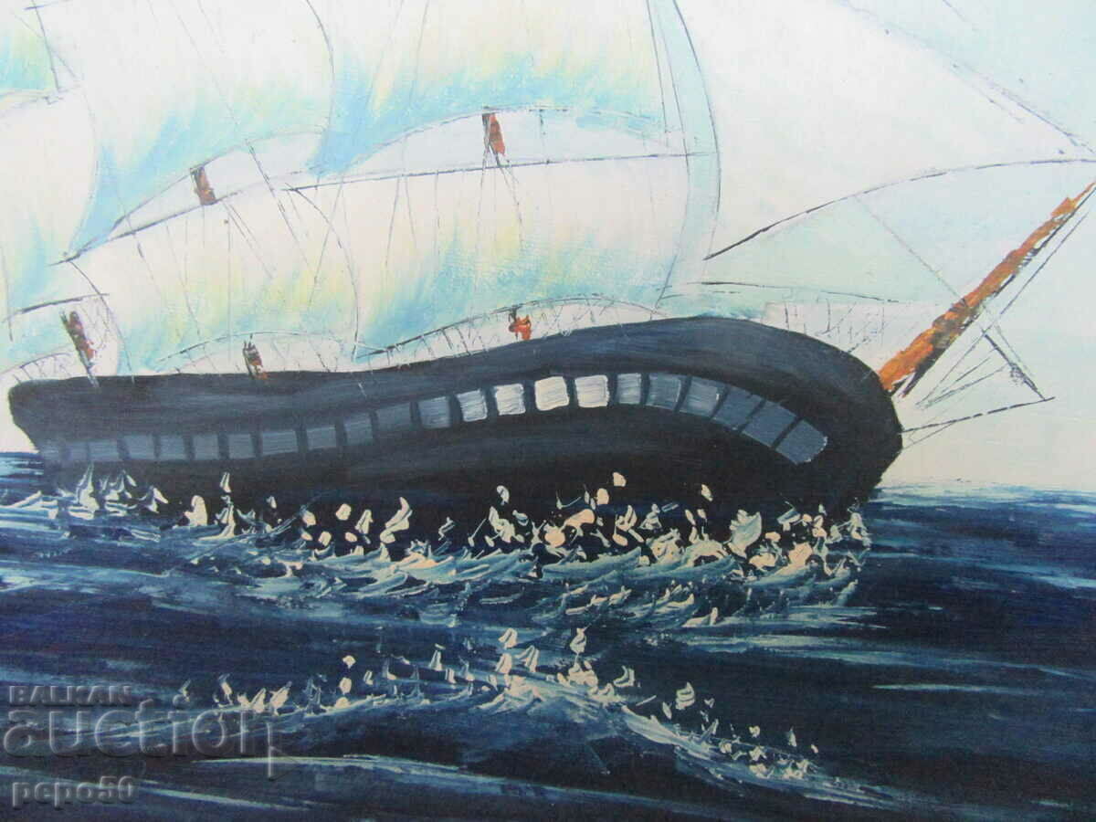 SAILING SHIP IN THE AEGEAN SEA - 53 x 43cm. with price 40.00 BGN | € 20.45 SAILING SHIP IN THE AEGEAN SEA - 53 x 43cm. with price 40.00 BGN | € 20.45