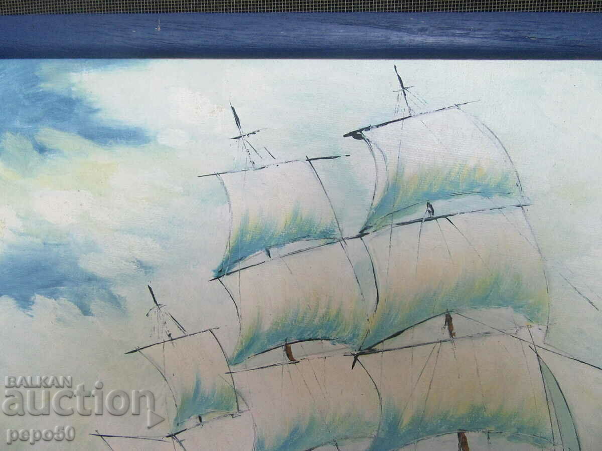 Auction SAILING SHIP IN THE AEGEAN SEA - 53 x 43cm. Auction SAILING SHIP IN THE AEGEAN SEA - 53 x 43cm.