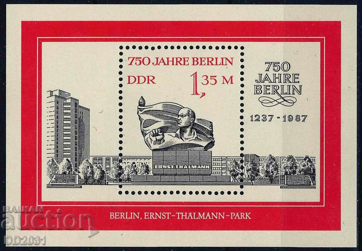 Γερμανία GDR 1987 - Berlin Jubilee MNH