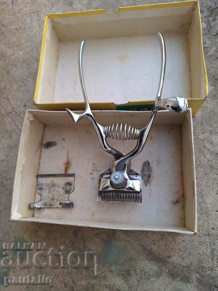 CLIPPER with price 5.00 BGN | € 2.56