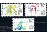 Germany GFR 1984 - OLYMPICS MNH