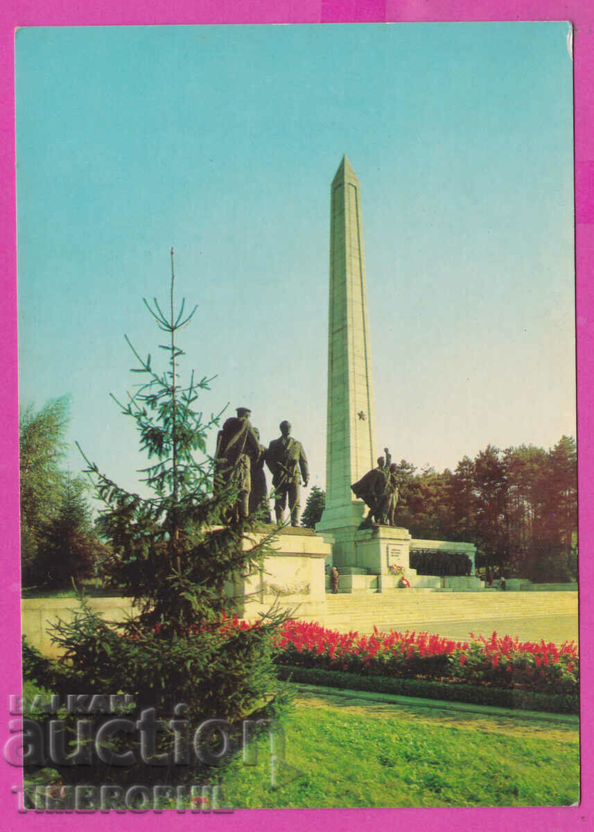 Auction 311160 / Sofia - Bratska Mogila Akl.-2120 Fotoizdat PK Auction 311160 / Sofia - Bratska Mogila Akl.-2120 Fotoizdat PK