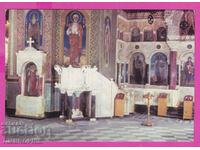 311162 / Sofia - Amvonul bisericii Alexandru Nevski A-2206 Fotografii
