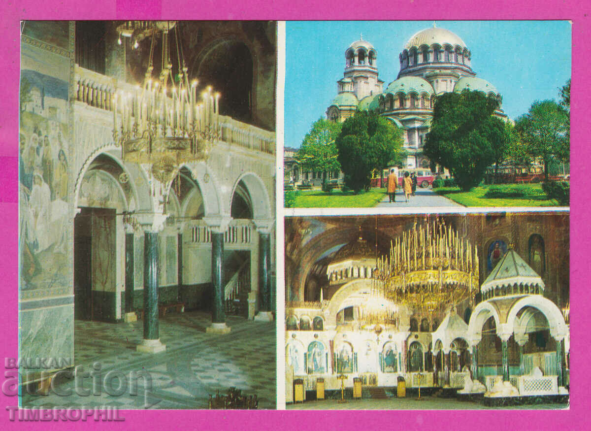 Auction 311164 / Sofia - 3 views Alexander Nevsky Temple M-1765-А Auction 311164 / Sofia - 3 views Alexander Nevsky Temple M-1765-А