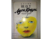 Lucy Crown - Irwin Shaw