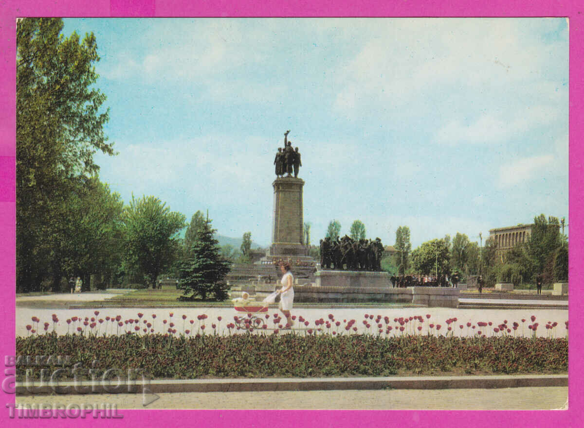 311172 / Σόφια - Μνημείο του Σοβιετικού Στρατού D-574-А Φωτογραφίες