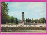 311172 / София - Паметник на Съветската армия Д-574-А Фотои