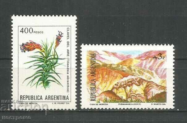 MNH Argentina - A 3488