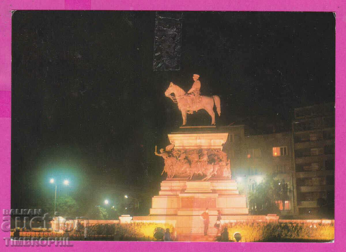 Auction 311176 / Sofia - Monument to the Brothers Liberators D-964-A Fo Auction 311176 / Sofia - Monument to the Brothers Liberators D-964-A Fo