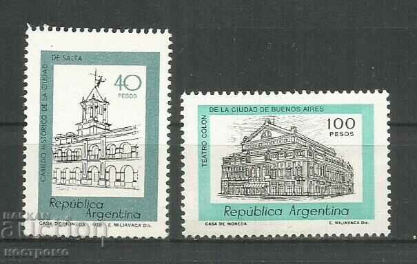 MNH Argentina - A 3489