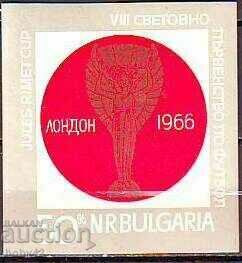 БК 1699 VІІІ блок световно първенство по футбол Лондон,66