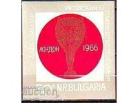 БК 1699 VІІІ блок световно първенство по футбол Лондон,66