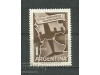 MNH Argentina - A 3490
