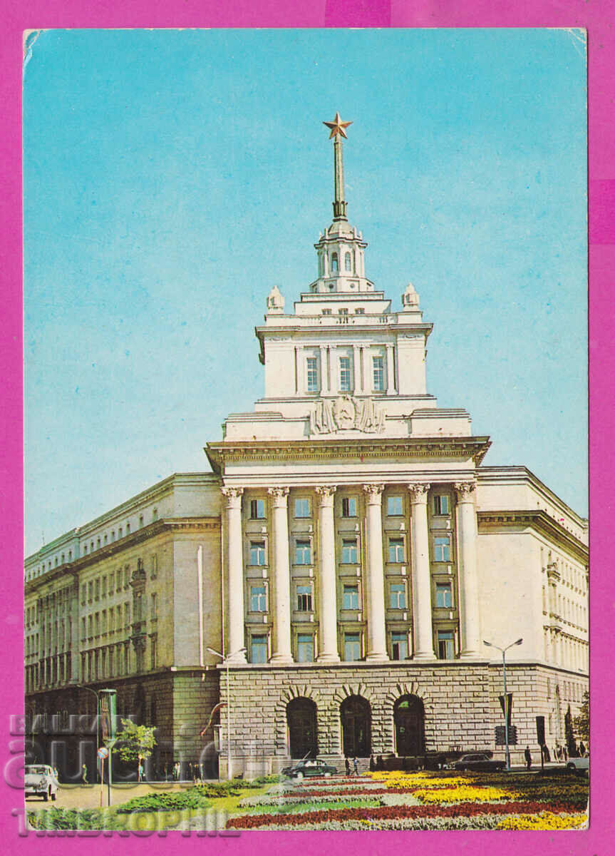 Auction  311180 / Sofia - Party house D-1426-А Fotoizdat PK