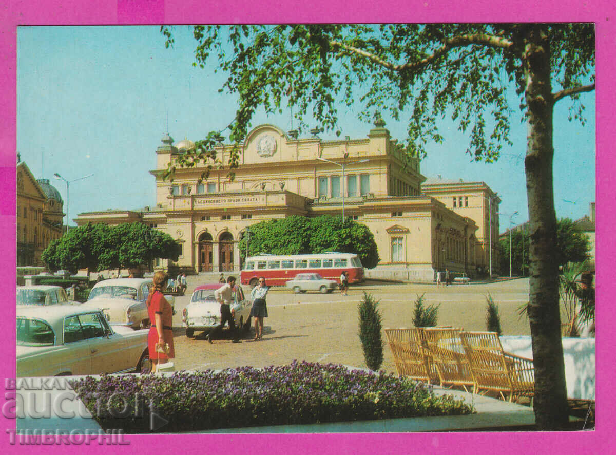 Auction 311181 / Sofia - National Assembly D-5067-А Fotoizdat PK Auction 311181 / Sofia - National Assembly D-5067-А Fotoizdat PK