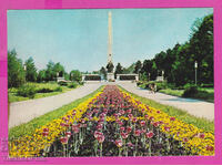 311182 / София - Парк на свободата Паметник против фашизма