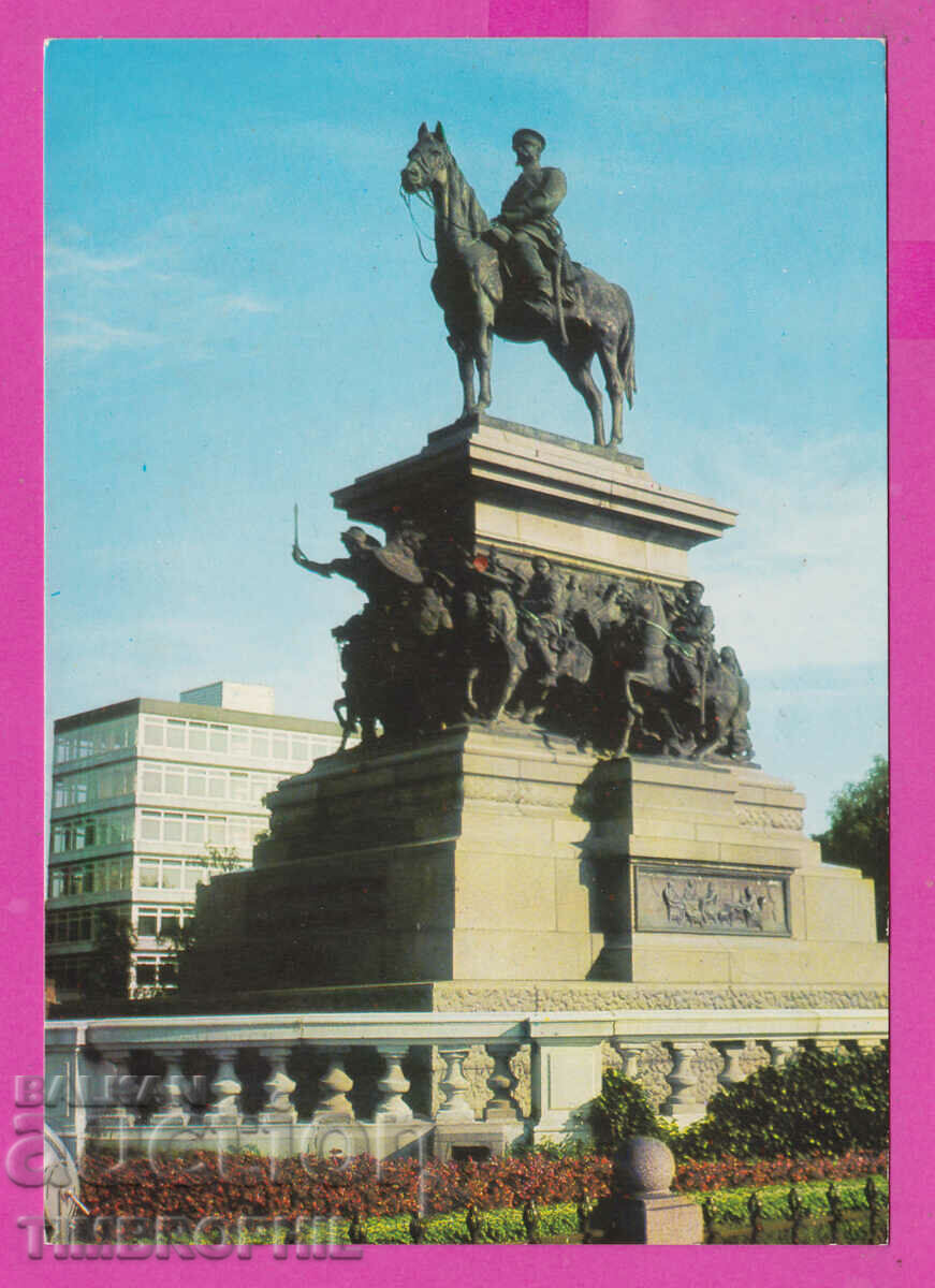 311187 / Sofia - Monumentul Fraților Eliberatori Akl-2149