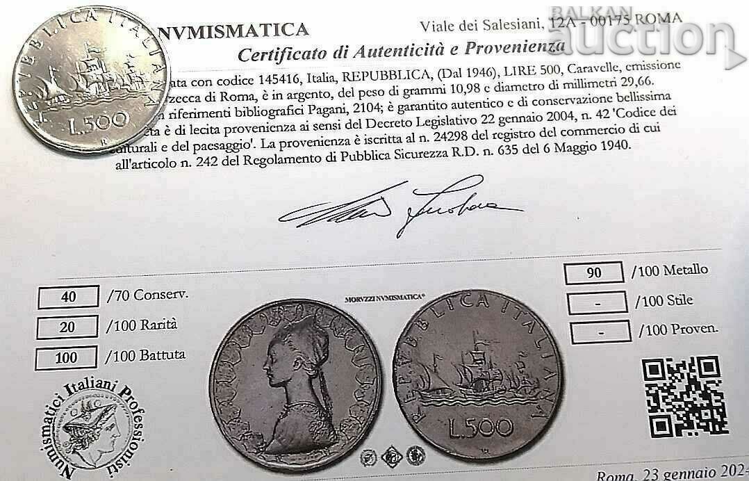 Италия  500 лири 1961 - Република , Каравелла