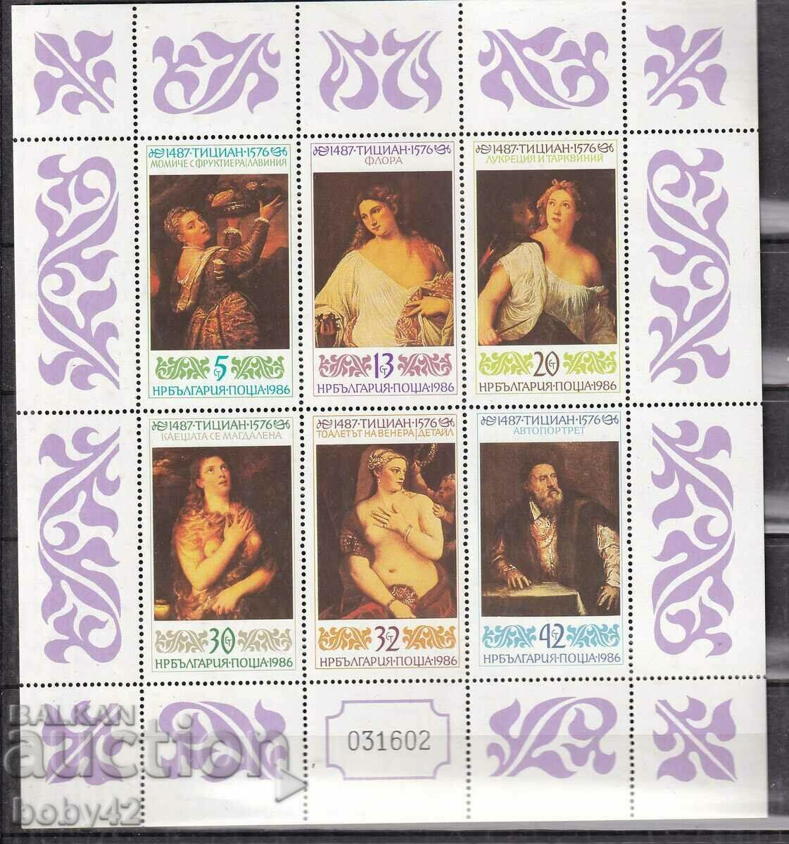 BK 6557-3562 block sheet 600 years from the birth of Titian