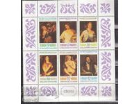 BK 6557-3562 block sheet 600 years from the birth of Titian