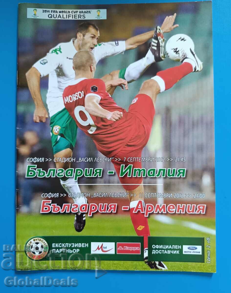Programele de fotbal din Bulgaria 11 numere +2 repetate