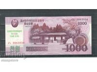 North Korea - 1000 Won 2008