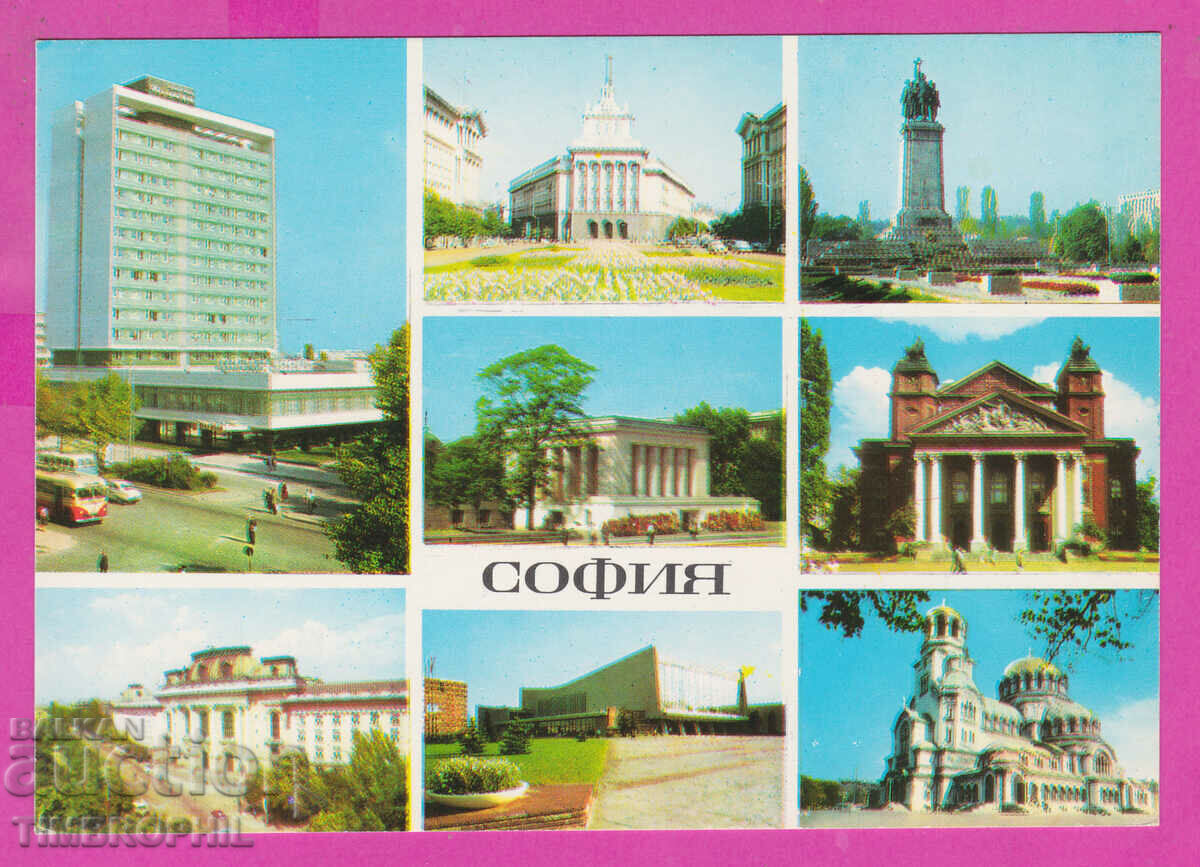 Auction 311202 / Sofia - 8 views Hotel "Pliska" M-1699-A Photo edition Auction 311202 / Sofia - 8 views Hotel "Pliska" M-1699-A Photo edition