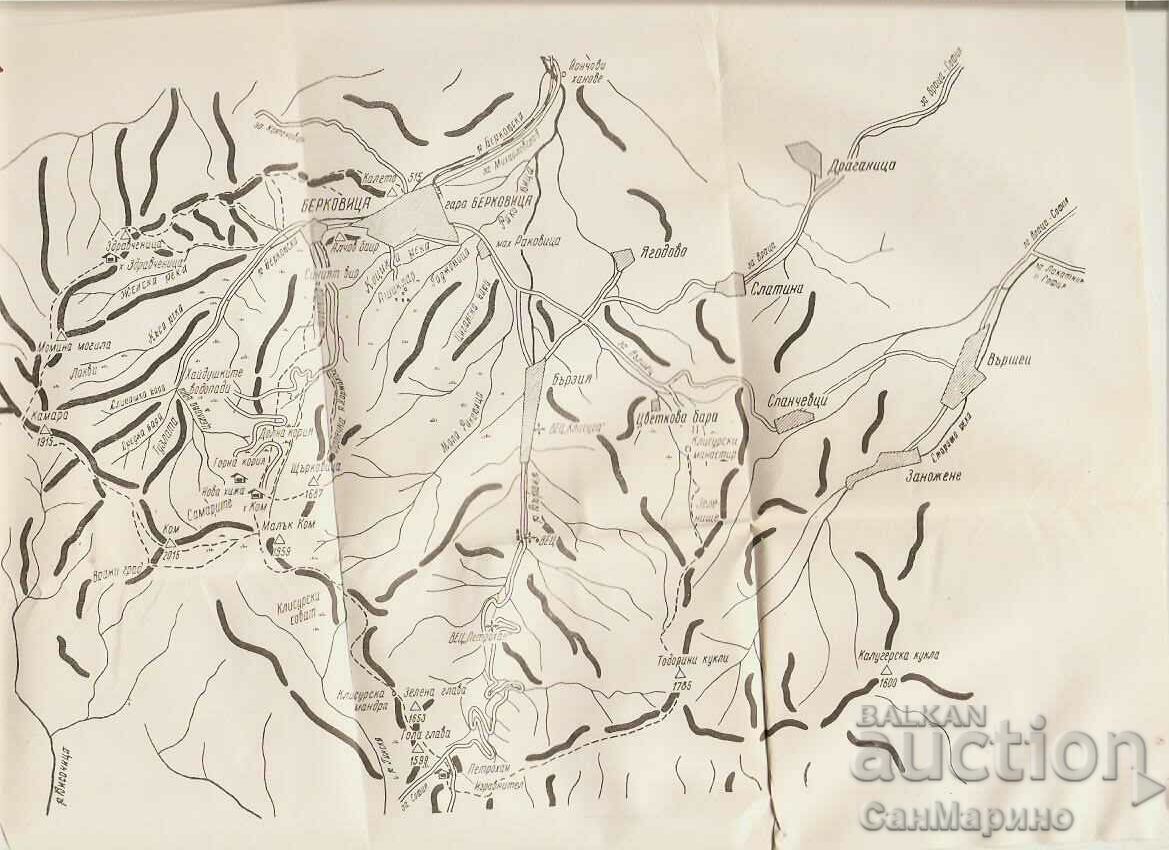 Пътеводител Берковица - 6 Пътеводител Берковица - 6