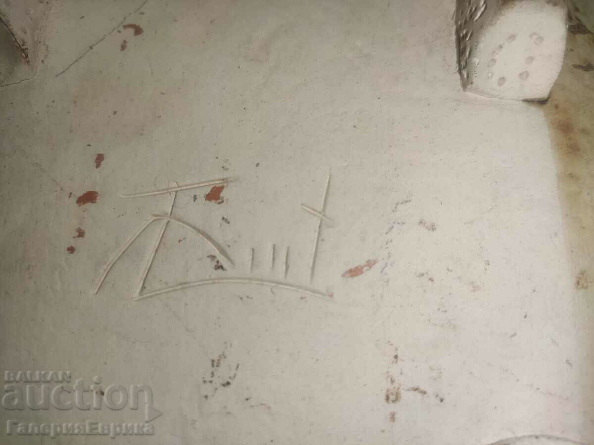 Fructiera ceramics porcelain marking - 7 Fructiera ceramics porcelain marking - 7